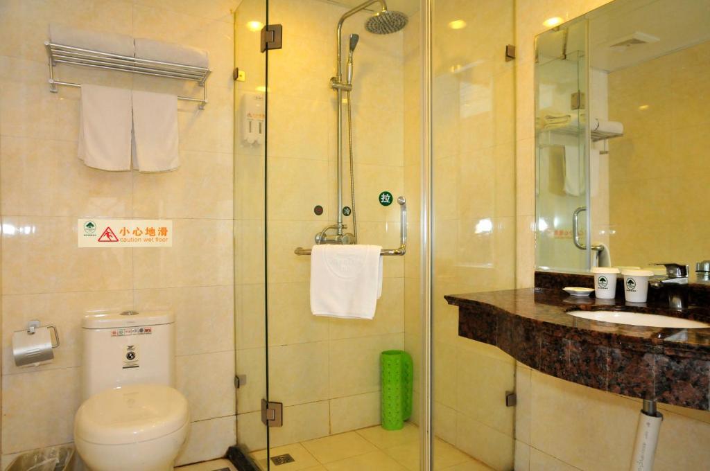 Greentree Inn Shanghai Dongming Road Subway Station Express Hotel Pokoj fotografie