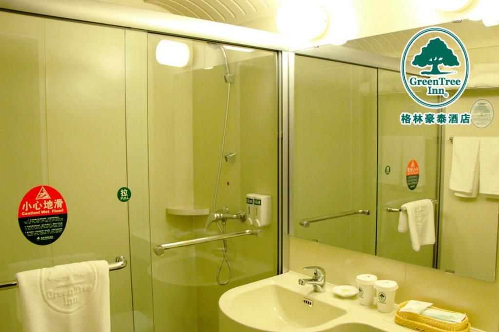 Greentree Inn Shanghai Dongming Road Subway Station Express Hotel Exteriér fotografie