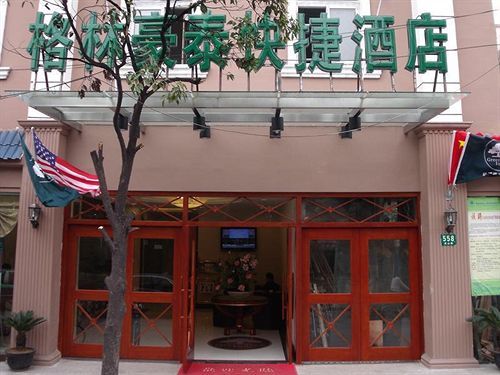 Greentree Inn Shanghai Dongming Road Subway Station Express Hotel Exteriér fotografie