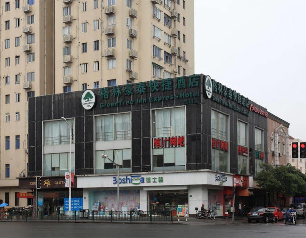 Greentree Inn Shanghai Dongming Road Subway Station Express Hotel Exteriér fotografie